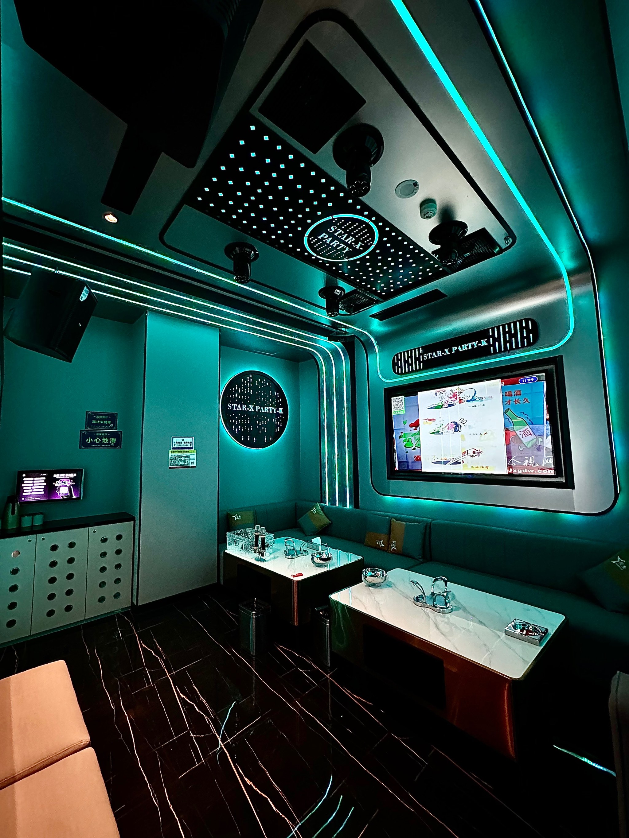 德阳商务ktv商务ktv能否组局揭秘-中江县ktv预定